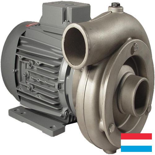 Промышленные насосы из Люксембурга