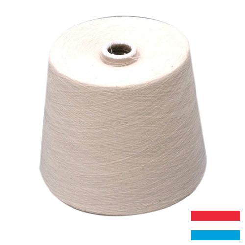 пряжа хлопчатобумажная из Люксембурга