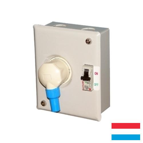 Распределительные устройства из Люксембурга