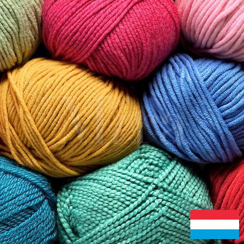 синтетические нити пряжа из Люксембурга