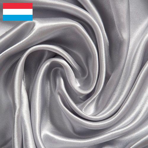 Ткани шелковые из Люксембурга