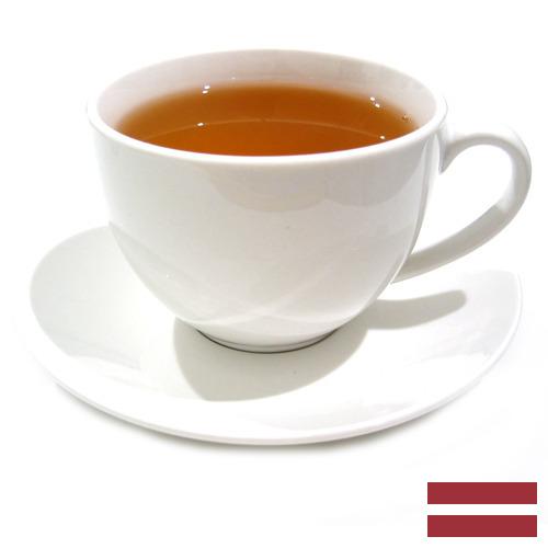 Чай из Латвии