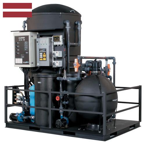 Оборудование для очистки сточных вод из Латвии