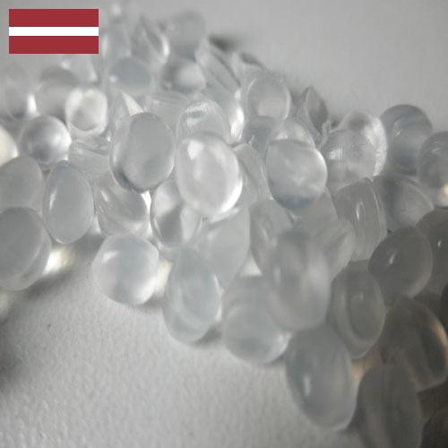 Полиэтилены из Латвии