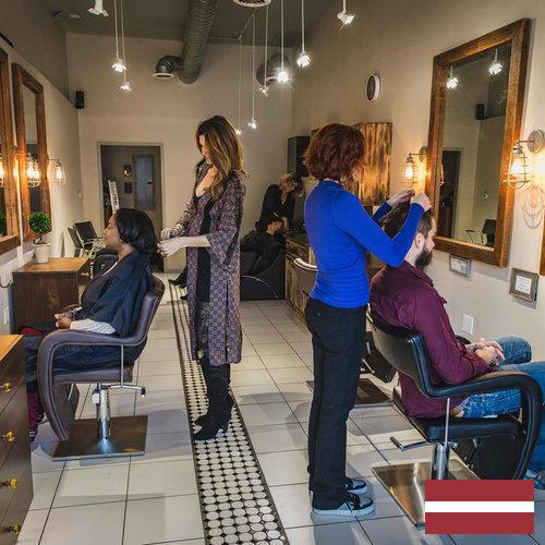 Салоны красоты из Латвии