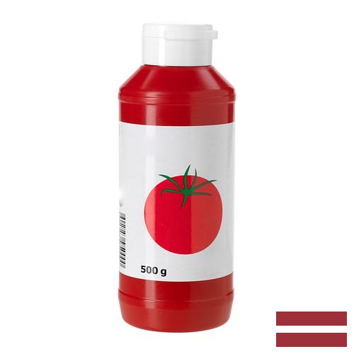 Соус томатный из Латвии