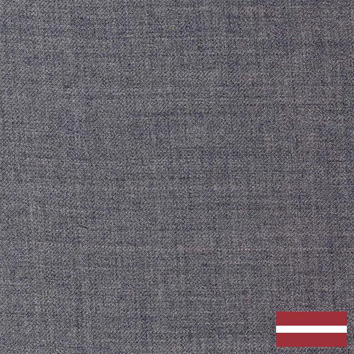 ткань костюмная из Латвии