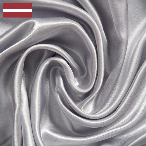 Ткани шелковые из Латвии