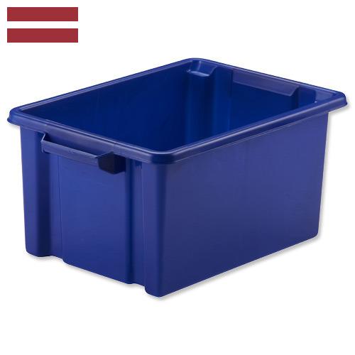 Ящики пластиковые из Латвии