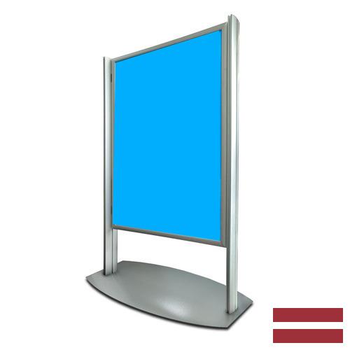 Знаки из Латвии