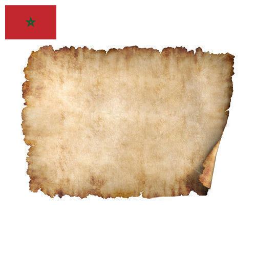 Бумага пергаментная из Марокко