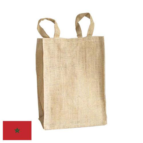 Мешки джутовые из Марокко