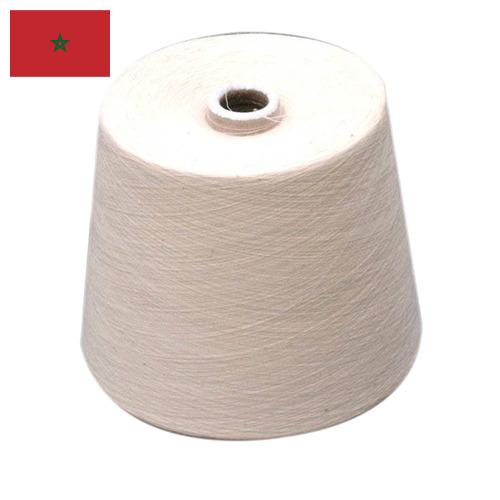 пряжа хлопчатобумажная из Марокко