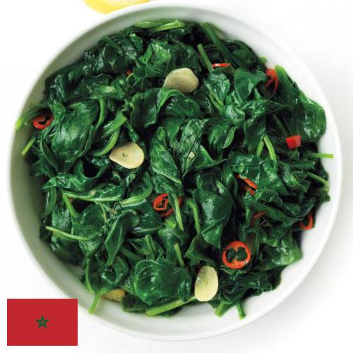 Шпинат из Марокко
