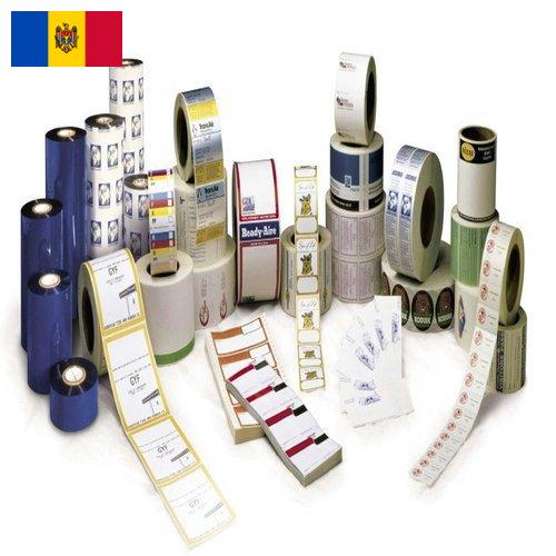 Этикетки из Молдовы, Республики