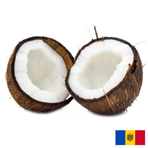 Кокосы из Молдовы, Республики