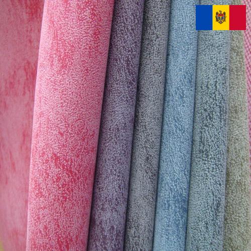 Кожа для обуви из Молдовы, Республики