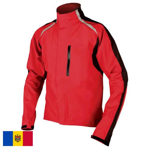 Куртки спортивные из Молдовы, Республики