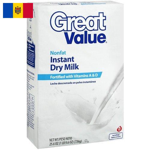 Молоко из Молдовы, Республики