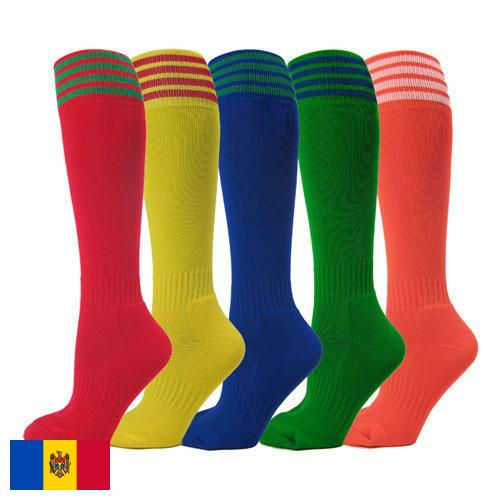 Носки из Молдовы, Республики