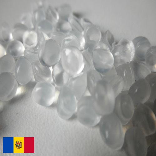 Полиэтилены из Молдовы, Республики