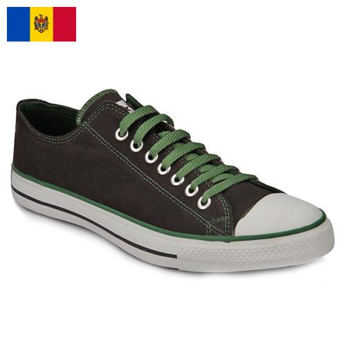 Повседневная обувь из Молдовы, Республики