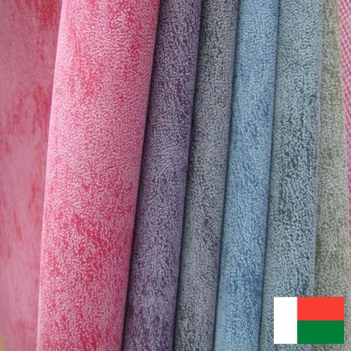 Кожа для обуви из Мадагаскара