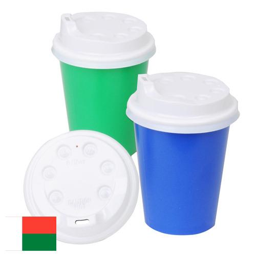 Крышки пластиковые из Мадагаскара