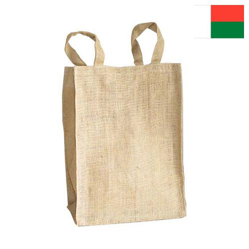 Мешки джутовые из Мадагаскара