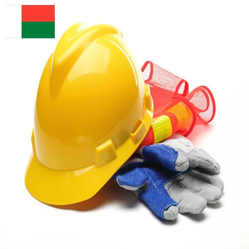 Средства индивидуальной защиты из Мадагаскара