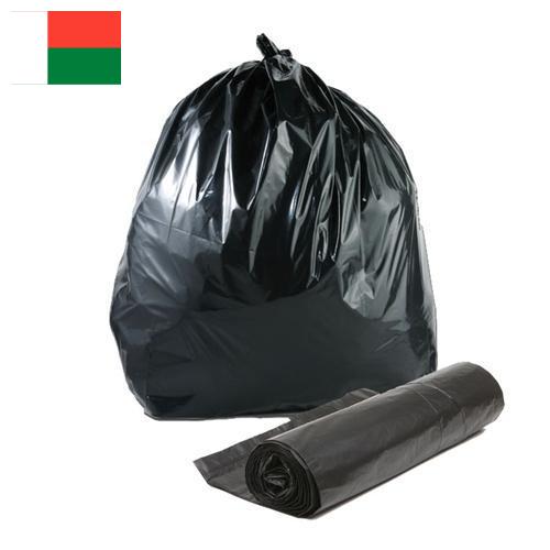 Вкладыши полиэтиленовые из Мадагаскара