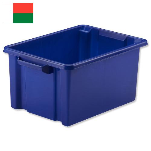 Ящики пластиковые из Мадагаскара