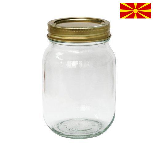 банки стеклянные из Македонии