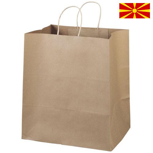 Бумажные пакеты из Македонии