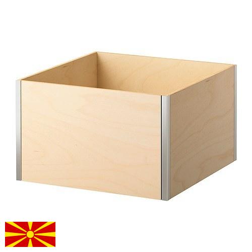 Фанерные ящики из Македонии