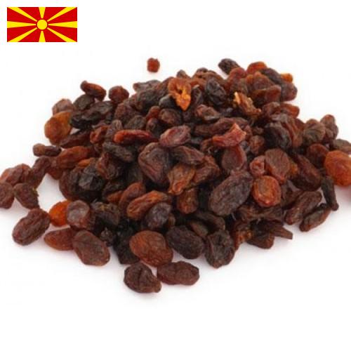 Изюм из Македонии