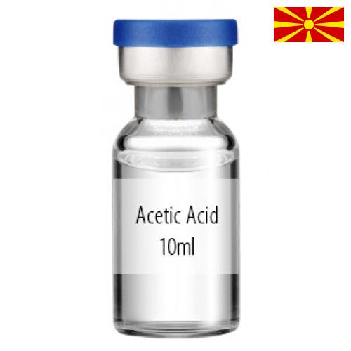 Кислота уксусная из Македонии