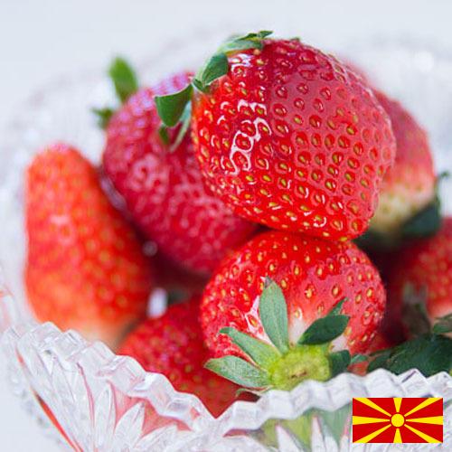 клубника замороженная из Македонии