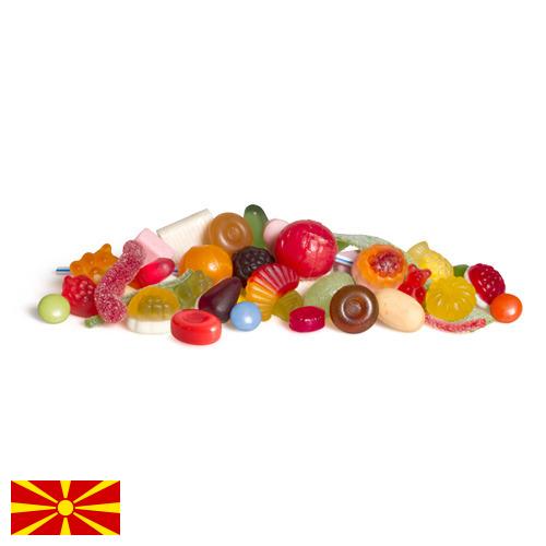 Кондитерские изделия из Македонии