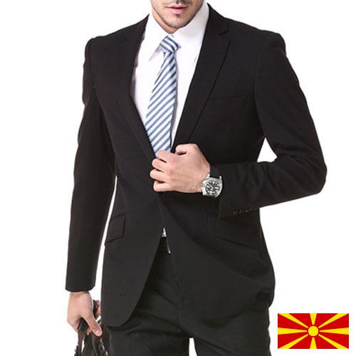 Костюмы мужские из Македонии