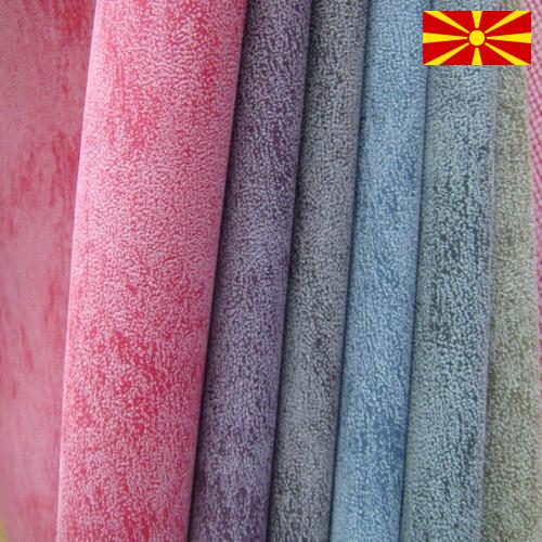 Кожа для обуви из Македонии