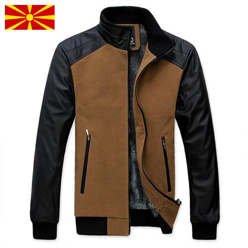 Куртки мужские из Македонии