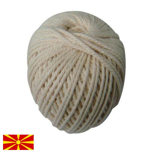 нить хлопчатобумажная из Македонии