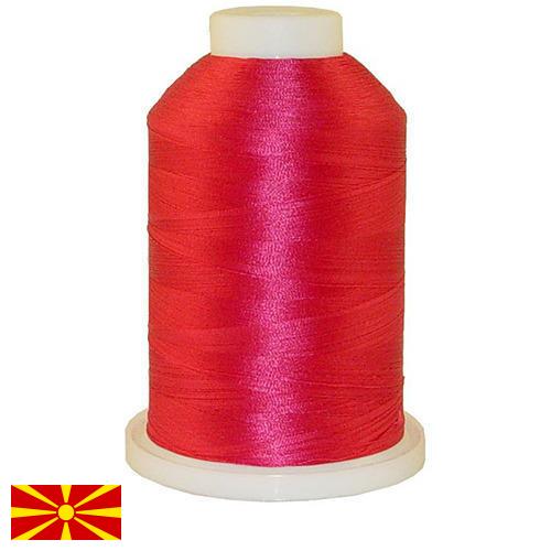 нить полиэфирная из Македонии