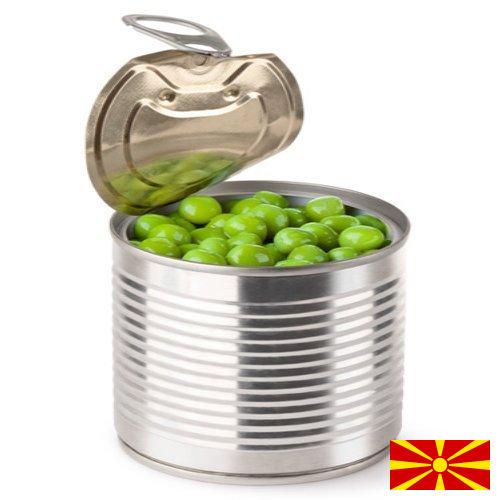 Овощные консервы из Македонии