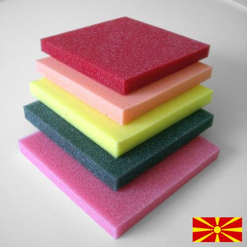 Полиуретан из Македонии