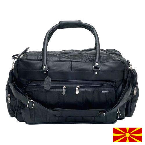 Сумки дорожные из Македонии