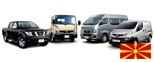 Транспортные средства из Македонии