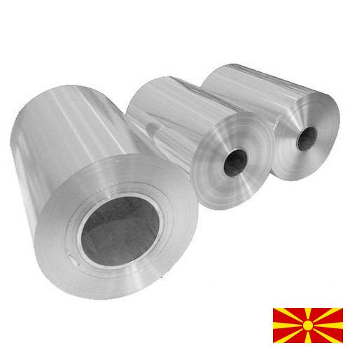 Упаковка фольгированная из Македонии