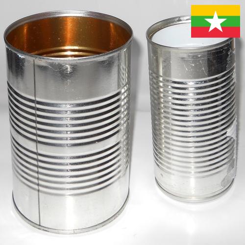 Банки жестяные из Мьянмы